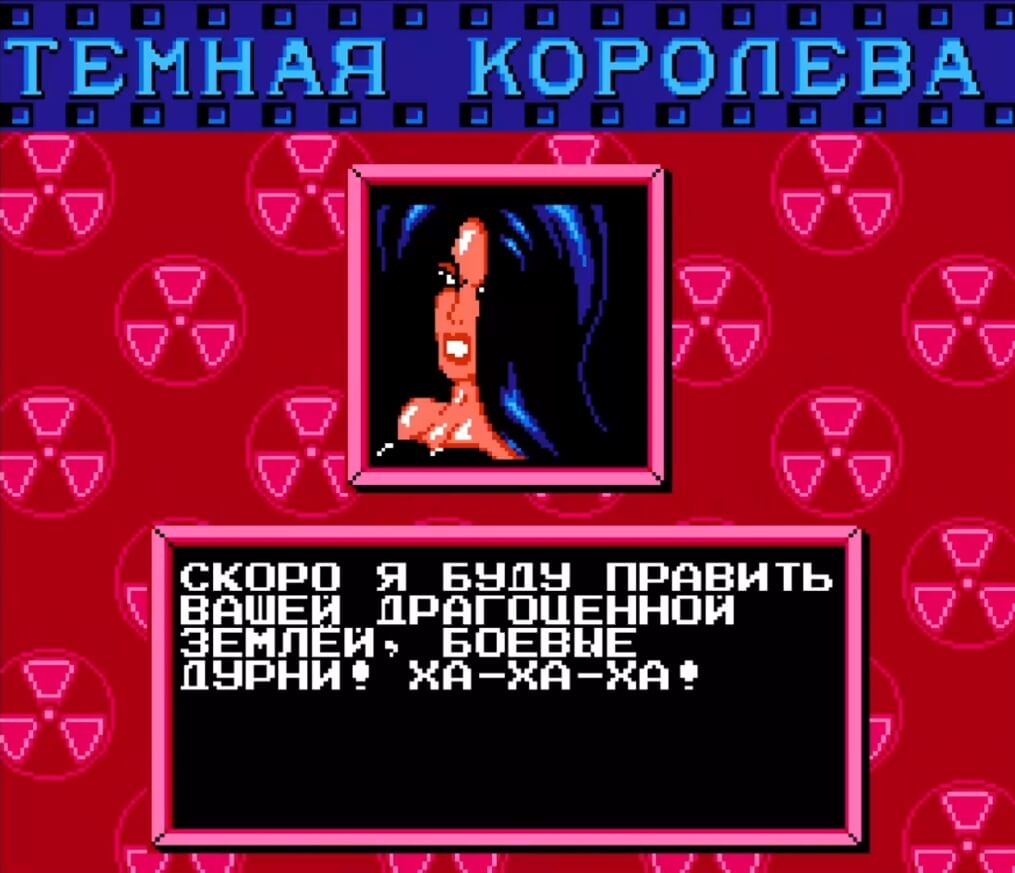 Battletoads & Double Dragon - геймплей игры Dendy\NES